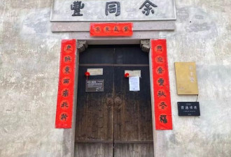 疫情之下，中国第一个彻底归零的行业