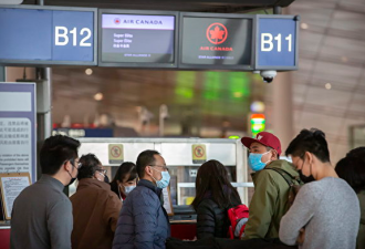 加航停飞北京上海，中加往返机票价格暴涨3倍！