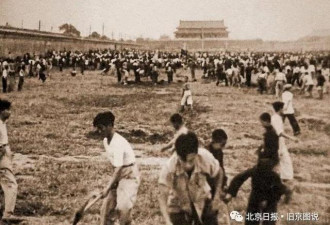 北京消失的皇城墙，到底是谁拆的？