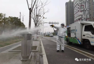 武汉全城进行大消杀！居民在家能开窗户吗？