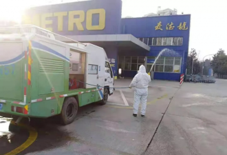 武汉全城进行大消杀！居民在家能开窗户吗？