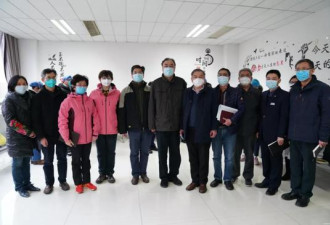 2月以来 国家卫健委主任在武汉都做了什么？
