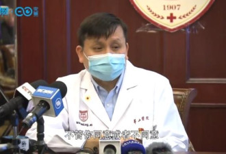 还记得“换党员上”的医生吗 都是段子手