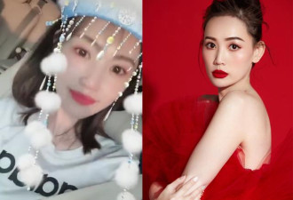 马蓉演绎女总裁，眼睛却瘦到凹陷吓人