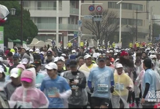 此时，日本多场万人马拉松仍如期开跑