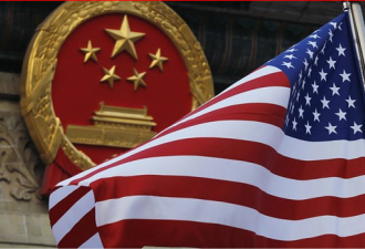贸易战持续 美国取消中国发展中国家优惠待遇