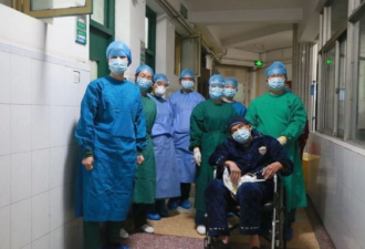 中国最高龄患者 98岁治癒