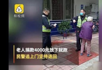 我看到了最令中国人心酸愤怒的一幕！