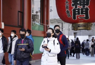 日本感染者飙升至519人!口罩也要断货了