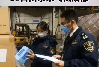新冠致日本多地“沦陷”！中国外疫情的爆发