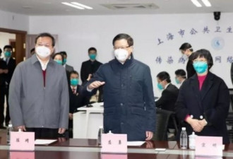 上海实验室发表首个病毒基因排序 遭关闭