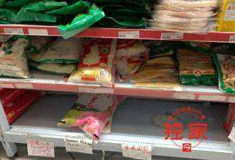 澳华人区“囤粮”现端倪，华超米面畅销