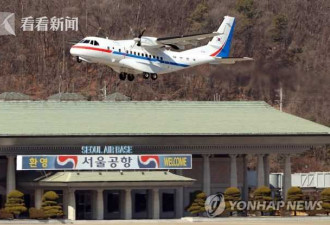 “钻石”邮轮撤侨 韩国派总统专机 美国用货机?