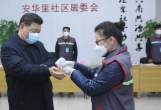 中国医护人员处境危急 习近平作出专门指示