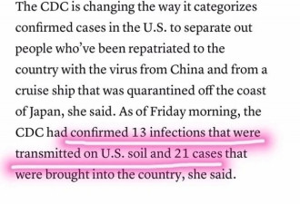 CDC承认病毒可能全美蔓延，要做好关店停课准备