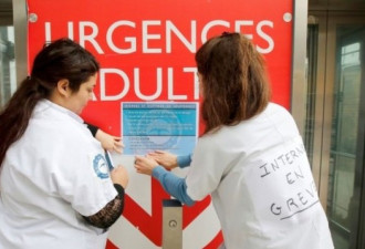 因缺少医生，法国9城颁布命令“禁止生病”