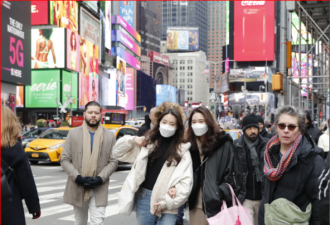 纽约再增一疑似病例 亚裔记协呼吁慎用华埠照片