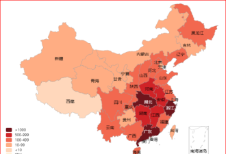 18日中国大陆新增确诊新冠肺炎1749例