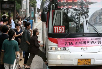 美日韩相继爆发 中国人又开始不戴口罩扎堆了