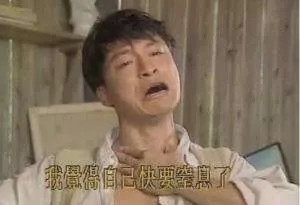 美日韩相继爆发 中国人又开始不戴口罩扎堆了