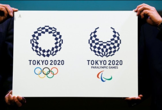 东京奥运会80年前就曾停办 竟也是因为武汉