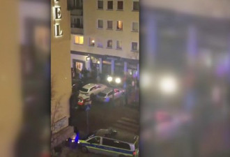 德国酒吧枪击9人死亡! 极右翼发动恐怖袭击