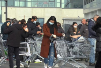 意大利封城 学校停课 企业关闭 意甲联赛延期