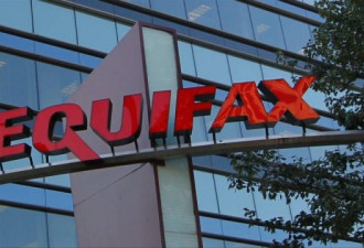 4名中国军人窃取Equifax资料遭美国起诉