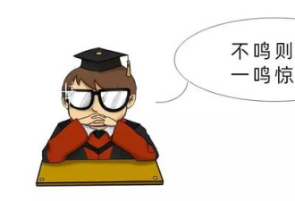 比圆周率更神秘的混沌常数:4.669201609102..