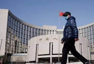 疫情拖累经济 中国官媒称央行将降息来支持