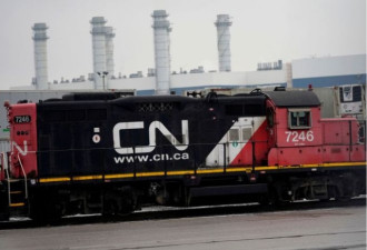 加拿大CN铁路公司450员工临时下岗