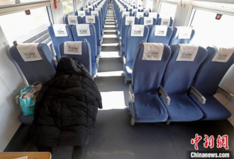 中国确诊人数攀升至44765人 高铁几乎空车运行
