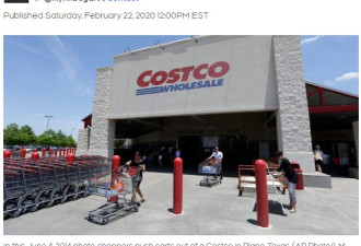 去Costco吃热狗，炸薯条，甜筒...要受限制了？