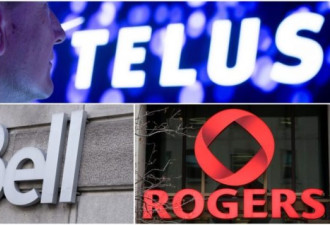 加拿大要求电讯公司2年内削手机费25%