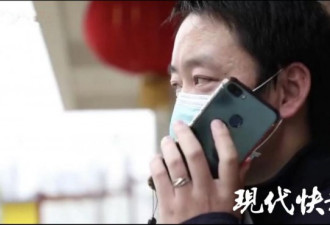 武汉公交司机感染新冠 自行隔离8天痊愈