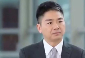 静下心来的刘强东太可怕！京东市值重回巅峰