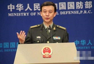 4名解放军被起诉窃密 中国国防部斥美司法霸凌