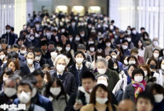 实拍：日本人被疫情改变的日常