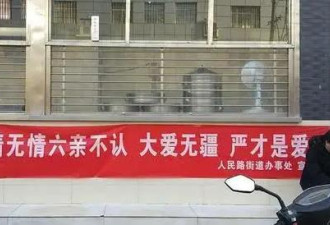 疫情仍严峻 已发生多起聚集扎堆吃喝排队事件