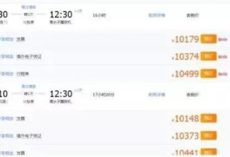 韩国抄错了作业，但我们并没有资格嘲讽......