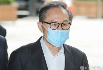 韩前总统李明博获保释 6天前曾获刑17年