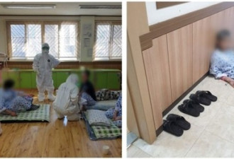 韩国大南医院为何成病毒窟？恶劣环境曝光