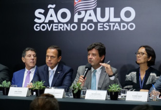 巴西确诊首例新冠肺炎病例 多国拉响警报