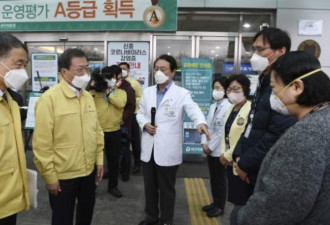 8天暴增千例确诊 韩国新天地教会感染发酵中