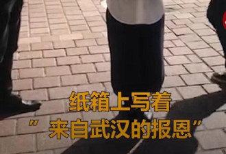 华人女孩东京街头发口罩，网友感人热议