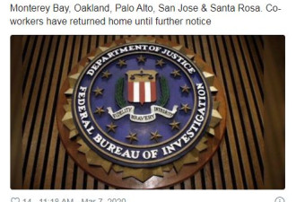 FBI探员感染新冠，美军大本营也被攻陷