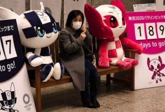 新冠疫情仍然如此严重 东京奥运会还开不开？