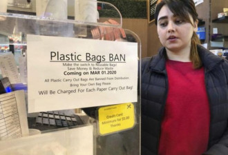 注意：美国纽约州全面弃用即弃式塑胶袋
