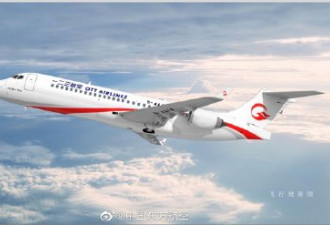 东航15亿设立新公司,主营C919, ARJ21等国产机