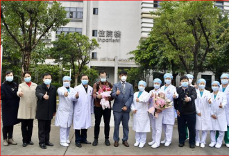 广州13名痊愈者再确诊 专家：难以判断&quot;治愈&quot;